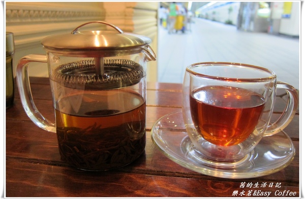 樂水茗:香醇回甘~樂水茗