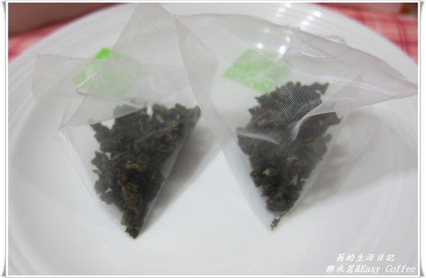 樂水茗:香醇回甘~樂水茗