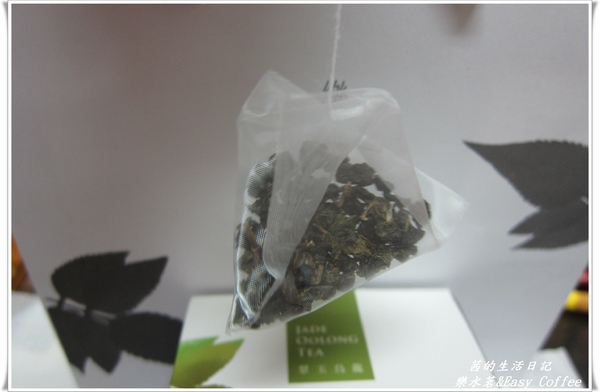 樂水茗:香醇回甘~樂水茗