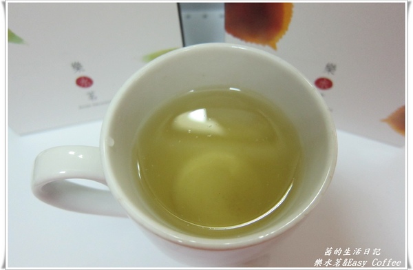 樂水茗:香醇回甘~樂水茗