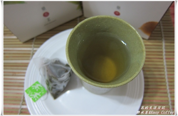 樂水茗:香醇回甘~樂水茗