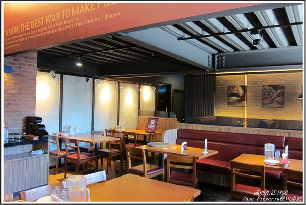 Vasa Pizzeria 瓦薩比薩(松車店):血拚+美食VASA Pizzeria 瓦薩比薩 (松車店)
