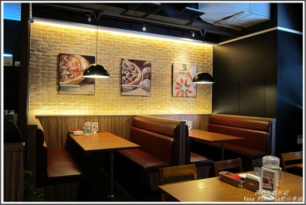 Vasa Pizzeria 瓦薩比薩(松車店):血拚+美食VASA Pizzeria 瓦薩比薩 (松車店)