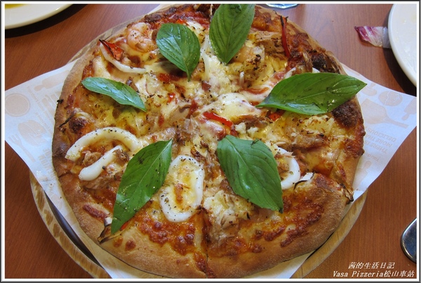 Vasa Pizzeria 瓦薩比薩(松車店):血拚+美食VASA Pizzeria 瓦薩比薩 (松車店)