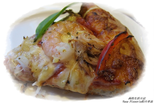 Vasa Pizzeria 瓦薩比薩(松車店):血拚+美食VASA Pizzeria 瓦薩比薩 (松車店)