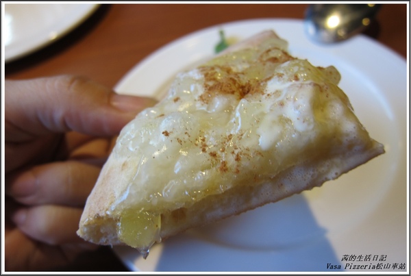 Vasa Pizzeria 瓦薩比薩(松車店):血拚+美食VASA Pizzeria 瓦薩比薩 (松車店)