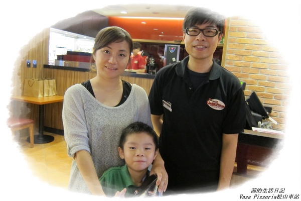 Vasa Pizzeria 瓦薩比薩(松車店):血拚+美食VASA Pizzeria 瓦薩比薩 (松車店)