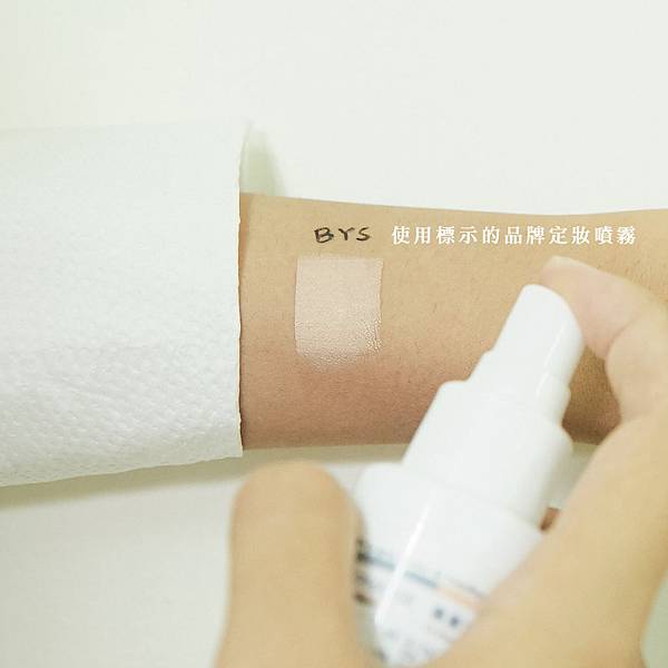 IMG_8525.jpg IMG_8525.jpg