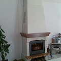 the fire place