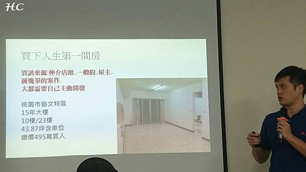 公寓套房改造By小城STORY