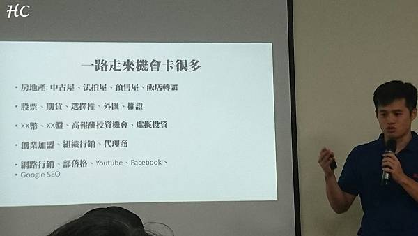 公寓套房改造By小城STORY