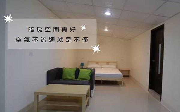 暗房 暗房