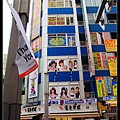 201203東京行程189_nEO_IMG