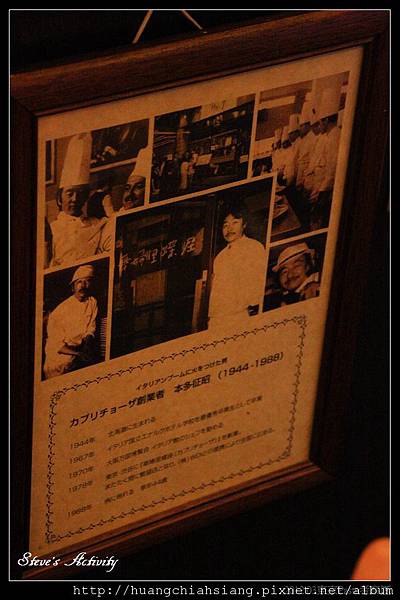 201203東京行程111_nEO_IMG
