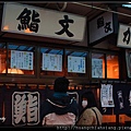 201203東京行程291_nEO_IMG