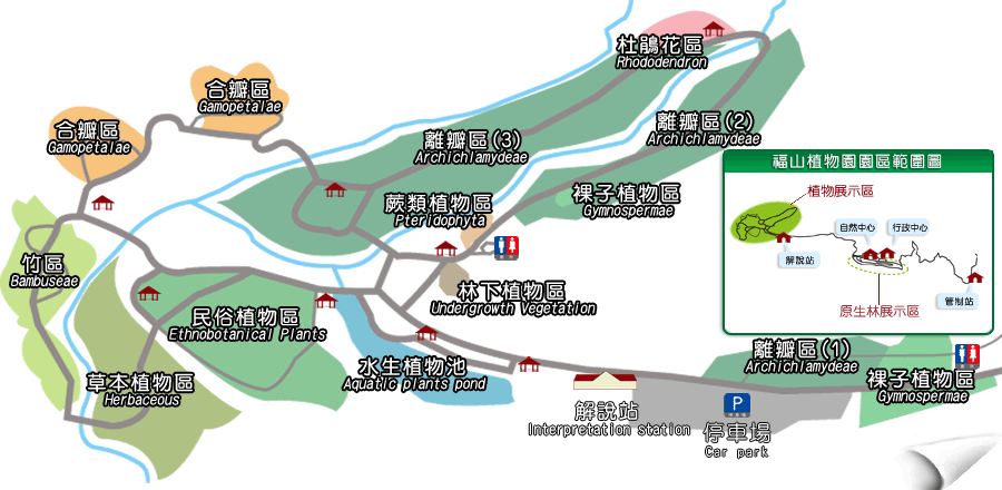 0福山植物園平面圖.gif