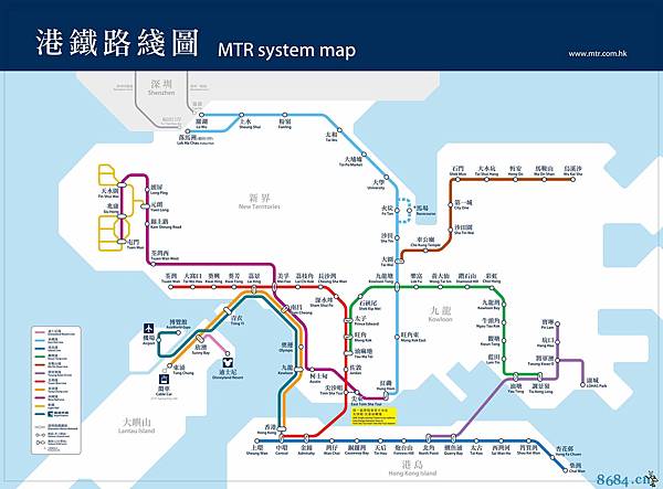 MRT SYSTEM