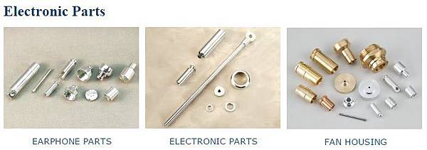 CNC turning parts electronic