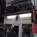 SDC15244.JPG