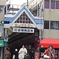 SDC15243.JPG