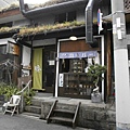 P1290293.JPG