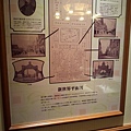 20130129_201129.jpg