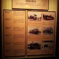 20130129_201612.jpg