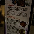 DSC02579_浮水印.JPG