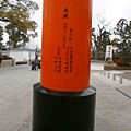 P1300369_浮水印.JPG