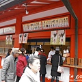 P1300384_浮水印.JPG