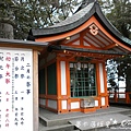 P1300395_浮水印.JPG