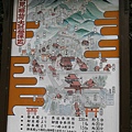 P1300396_浮水印.JPG