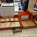 P1300414_浮水印.JPG