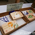 P1300418_浮水印.JPG