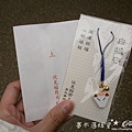 P1300419_浮水印.JPG