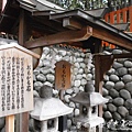 P1300429_浮水印.JPG
