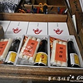 P1300442_浮水印.JPG