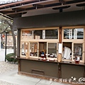 P1300454_浮水印.JPG