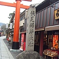 SDC15419_浮水印.JPG