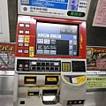 P1300352_浮水印.JPG