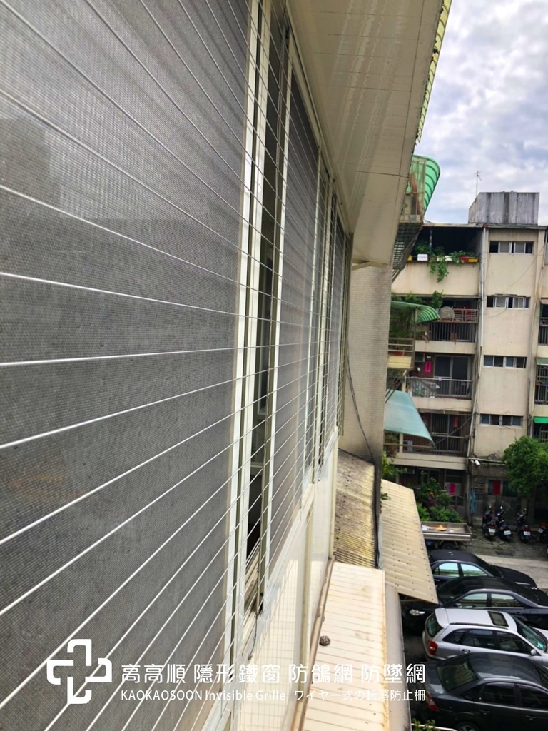 信義區-透天(盜)04.jpg 信義區-透天(盜)04.jpg