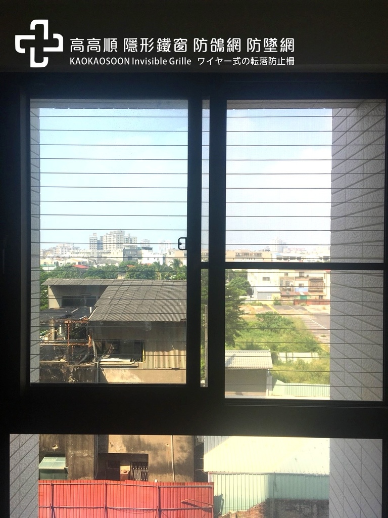 東區東門路-煙波四季(墜03.jpg 東區東門路-煙波四季(墜03.jpg