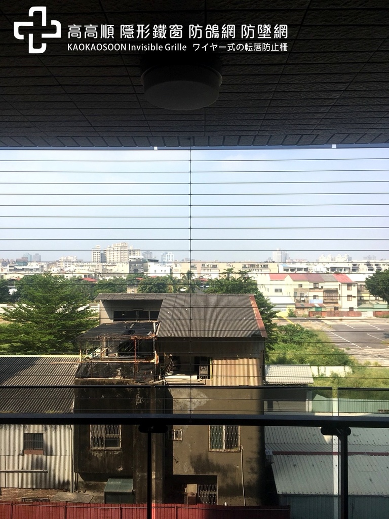 東區東門路-煙波四季(墜01.jpg 東區東門路-煙波四季(墜01.jpg