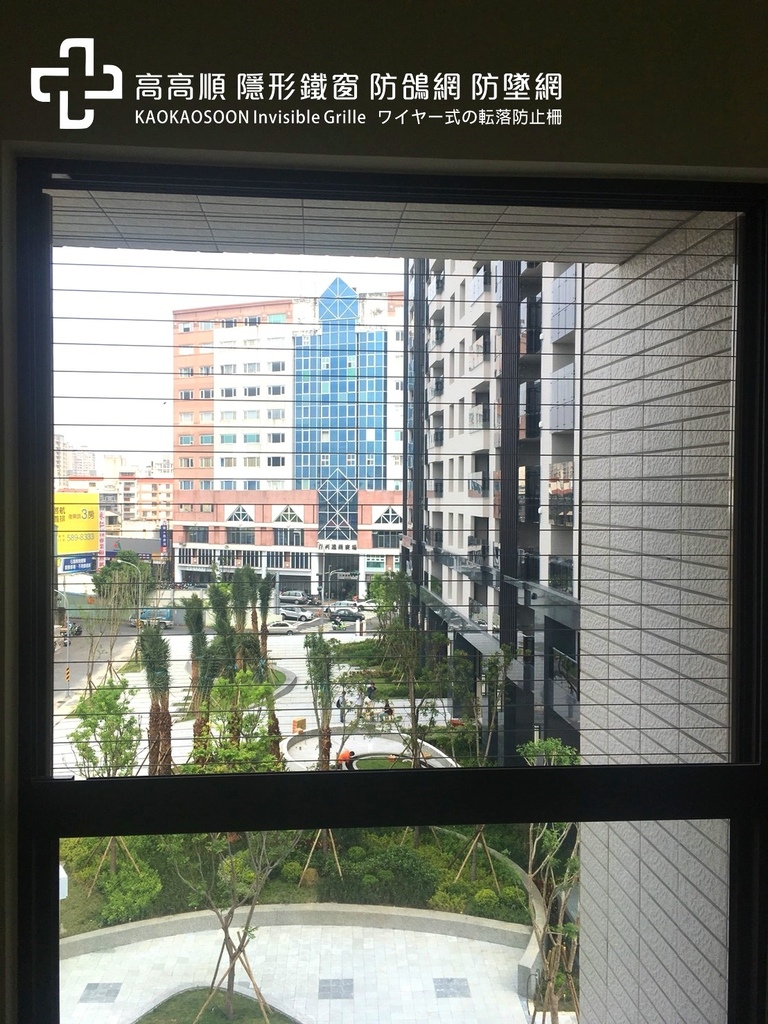 東區東門路-煙波四季(墜05.jpg 東區東門路-煙波四季(墜05.jpg