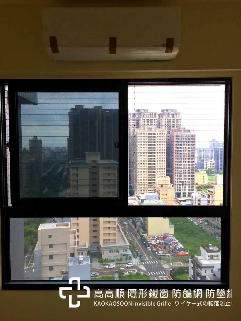 勝利八街-雙學苑(墜02.jpg 勝利八街-雙學苑(墜02.jpg