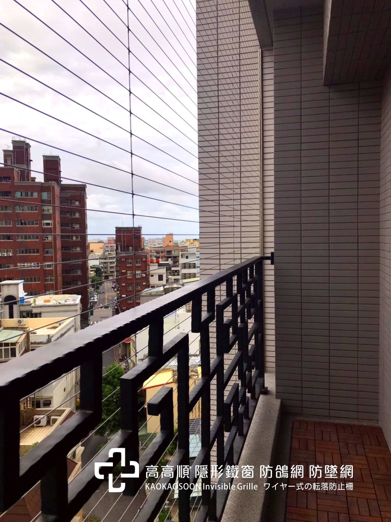 竹光街-野村常在(墜03.jpg 竹光街-野村常在(墜03.jpg