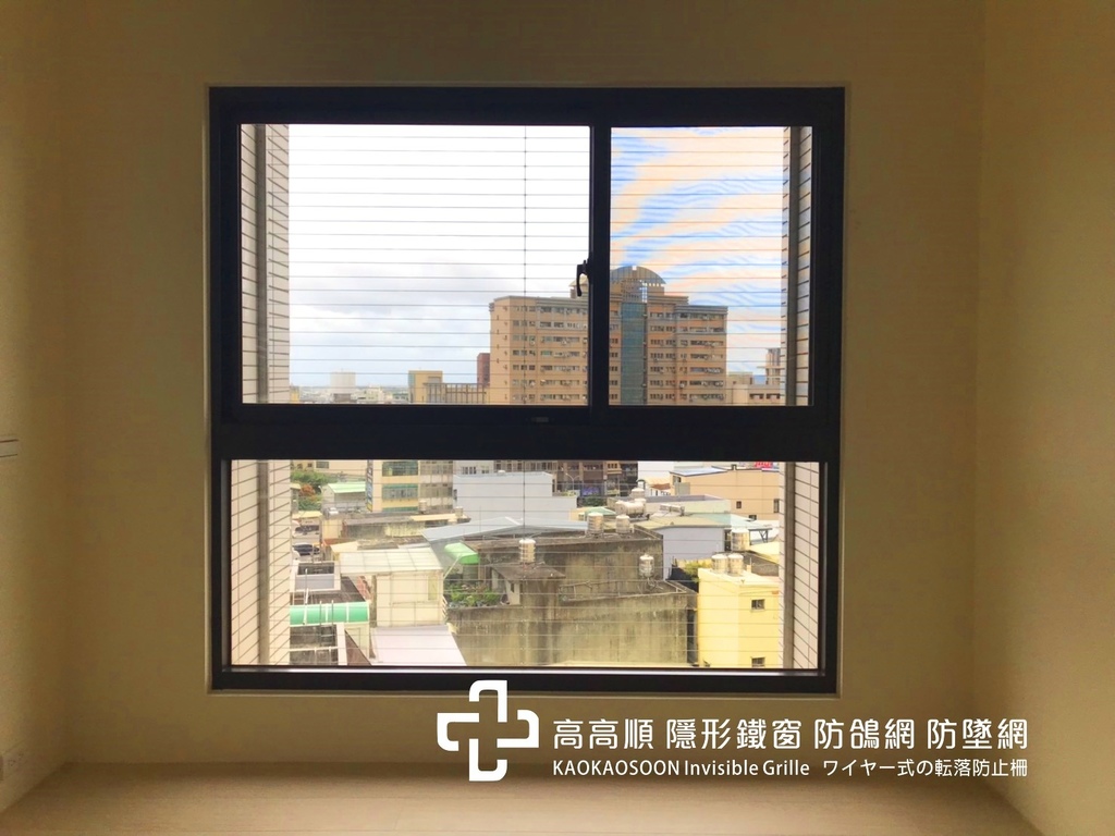 竹光街-野村常在(墜07.jpg 竹光街-野村常在(墜07.jpg