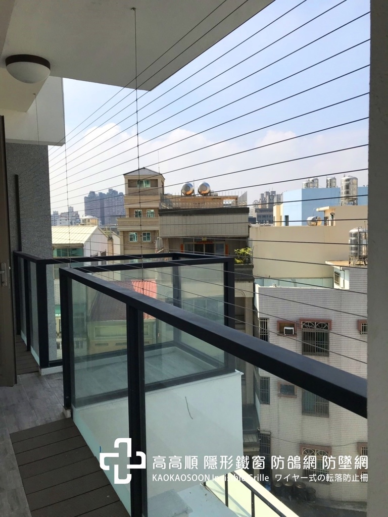 嘉義雙竹街-高峰匯(墜01.jpg 嘉義雙竹街-高峰匯(墜01.jpg