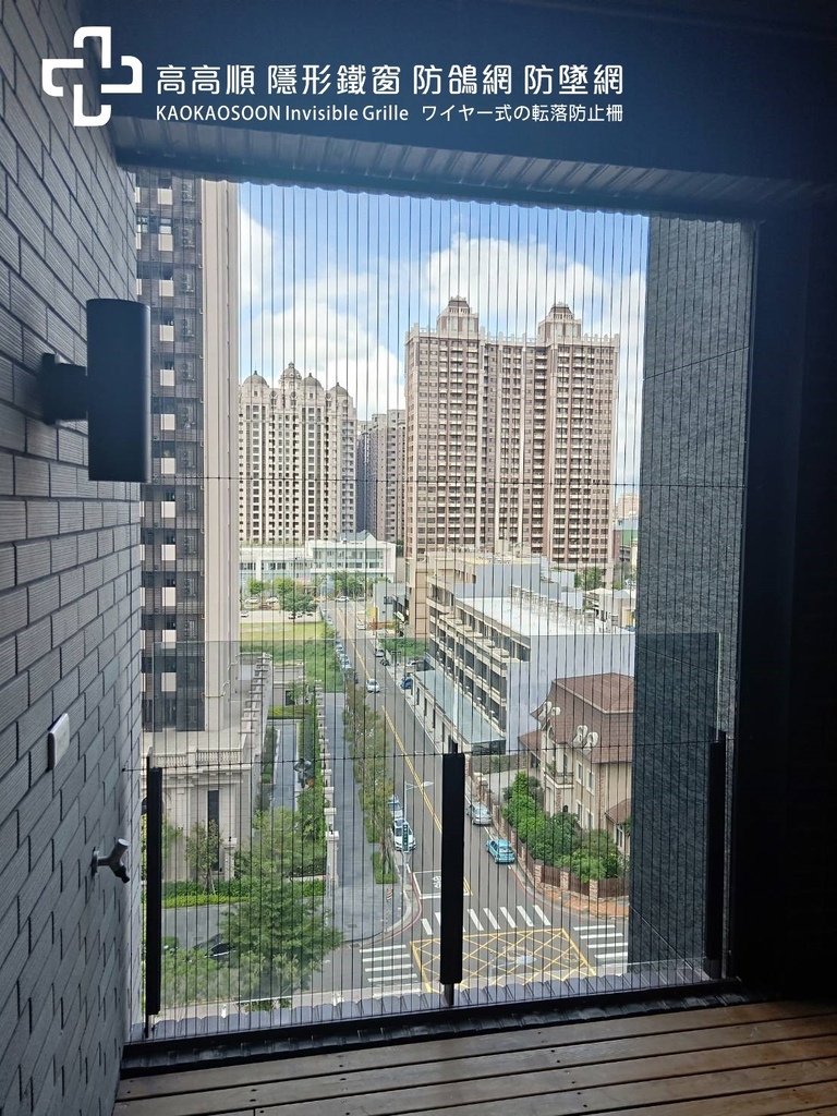 成功十一街-五五侘(貓03.jpg 成功十一街-五五侘(貓03.jpg