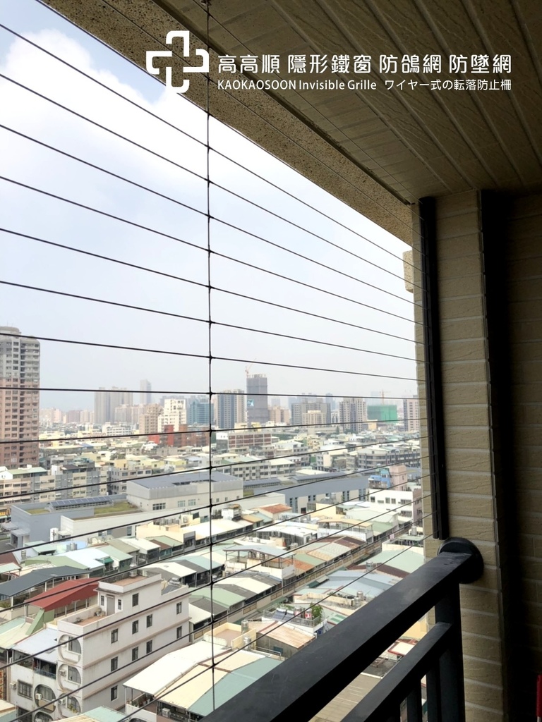 前鎮區-上閤築(墜03.jpg 前鎮區-上閤築(墜03.jpg